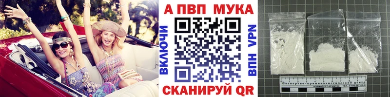 A PVP СК КРИС  Зея 