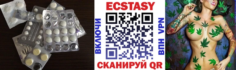 ЭКСТАЗИ mix дарк нет формула Зея