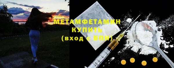 не бодяженный Абаза
