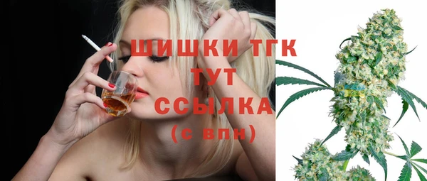 не бодяженный Абаза