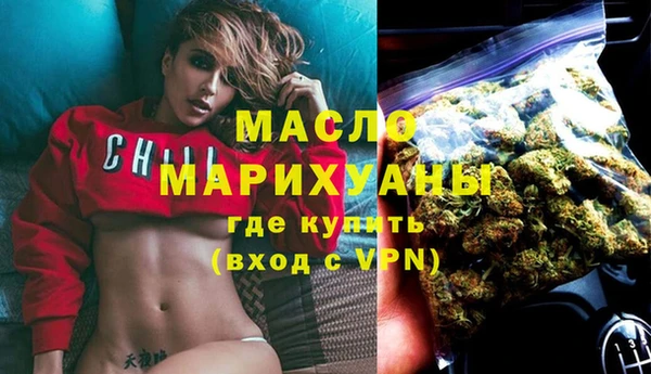 СК Аркадак