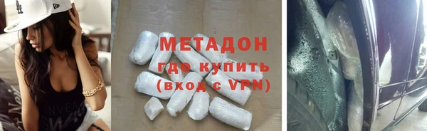 скорость mdpv Пролетарск