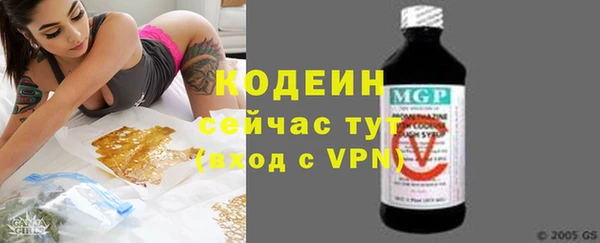 mdpv Абдулино