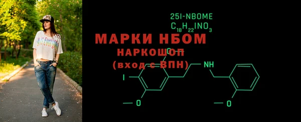 скорость mdpv Пролетарск