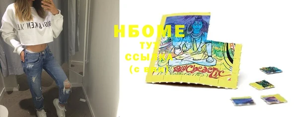 скорость Алексин