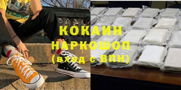 таблы Алзамай