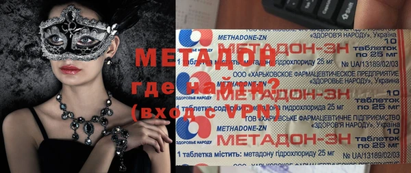 каннабис Баксан