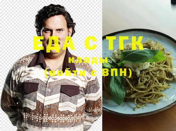 бошки Алексеевка