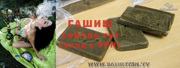не бодяженный Абаза
