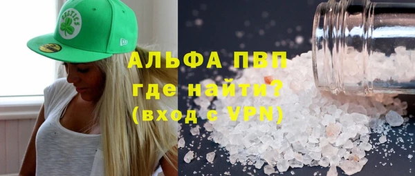скорость mdpv Пролетарск