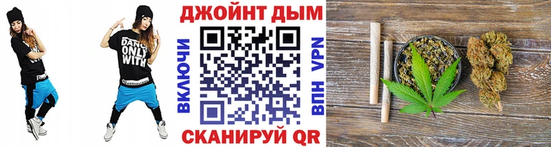 Конопля Amnesia  Зея 